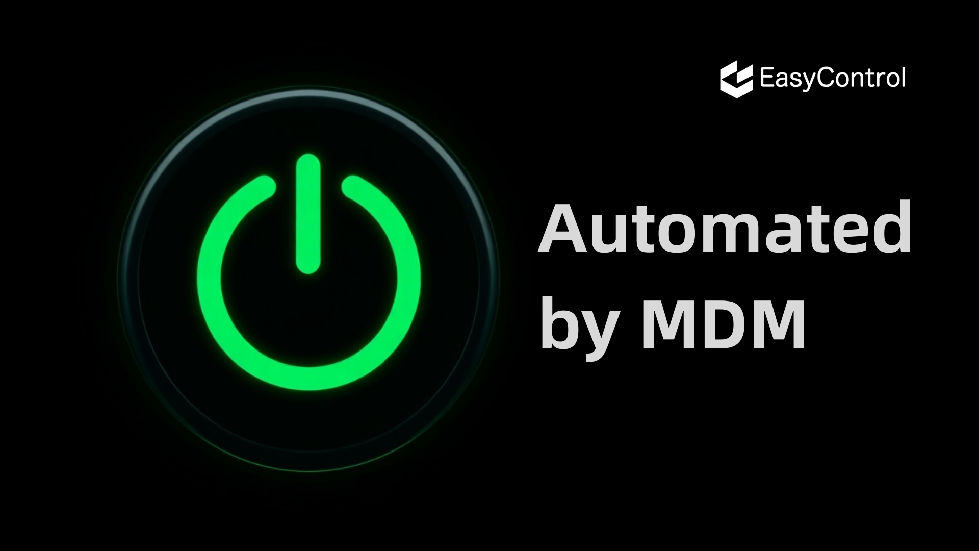 https://download.easycontrol.info/hk-now-1254102626/data01/now/mdm-cloud/file/pdf/20250819182932029800524.png